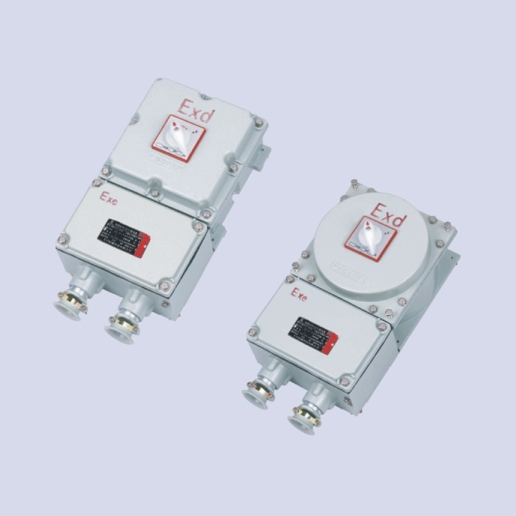 BDZ52系列防爆斷路器(IIB、 IIC 、 ExtD)