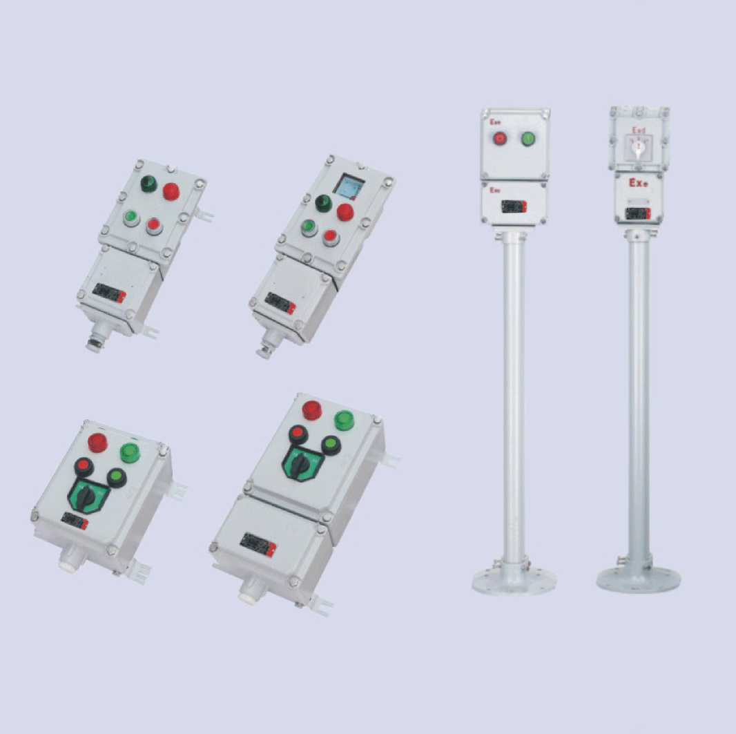 BZC51系列防爆操作柱(IIB、 IIC、 ExtD)